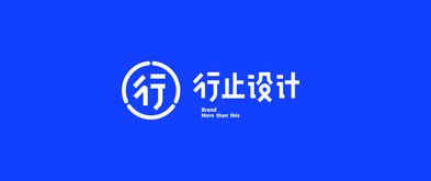 半年服務(wù)30品牌，覆蓋17省市 以專業(yè)設(shè)計詮釋商業(yè)價值的咨詢策劃新銳